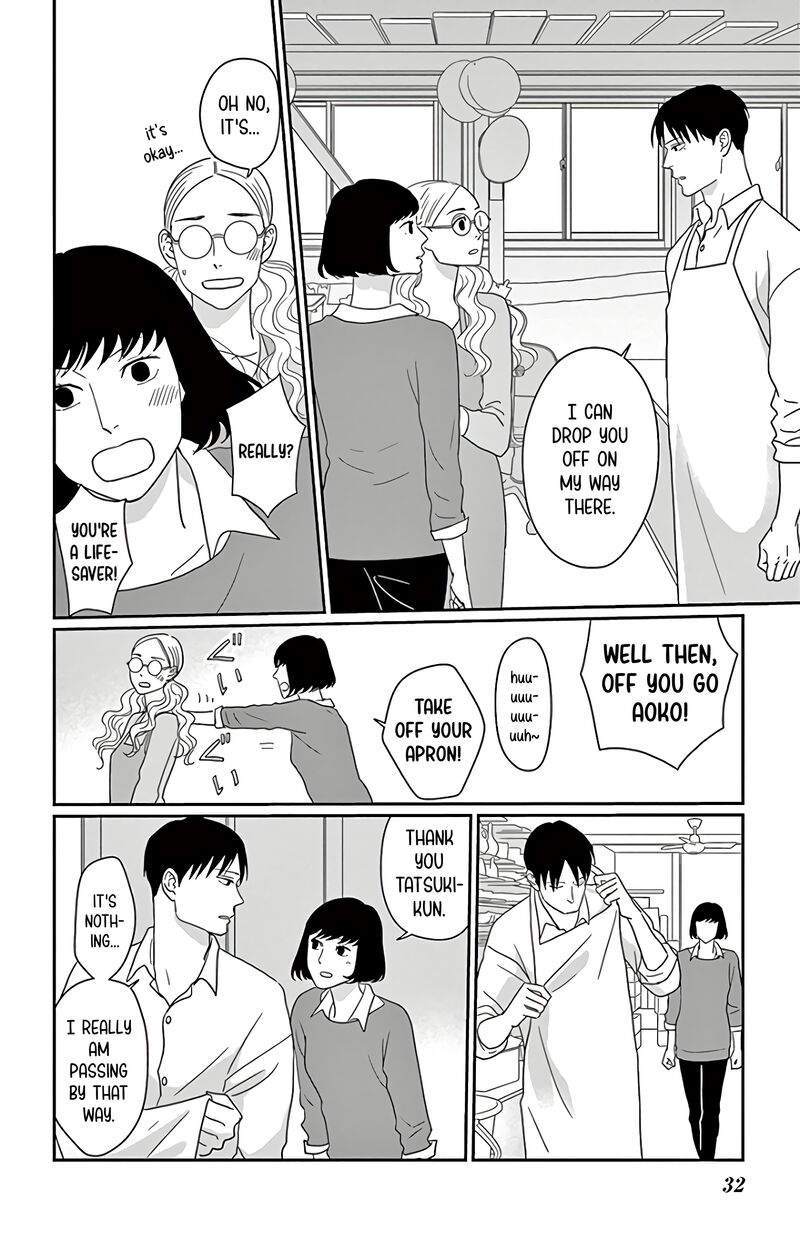 ao_no_hana_utsuwa_no_mori_11_33