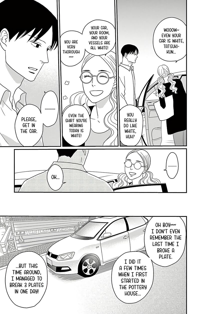 ao_no_hana_utsuwa_no_mori_11_36