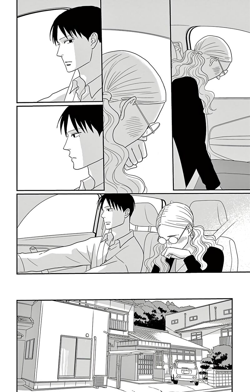 ao_no_hana_utsuwa_no_mori_11_39