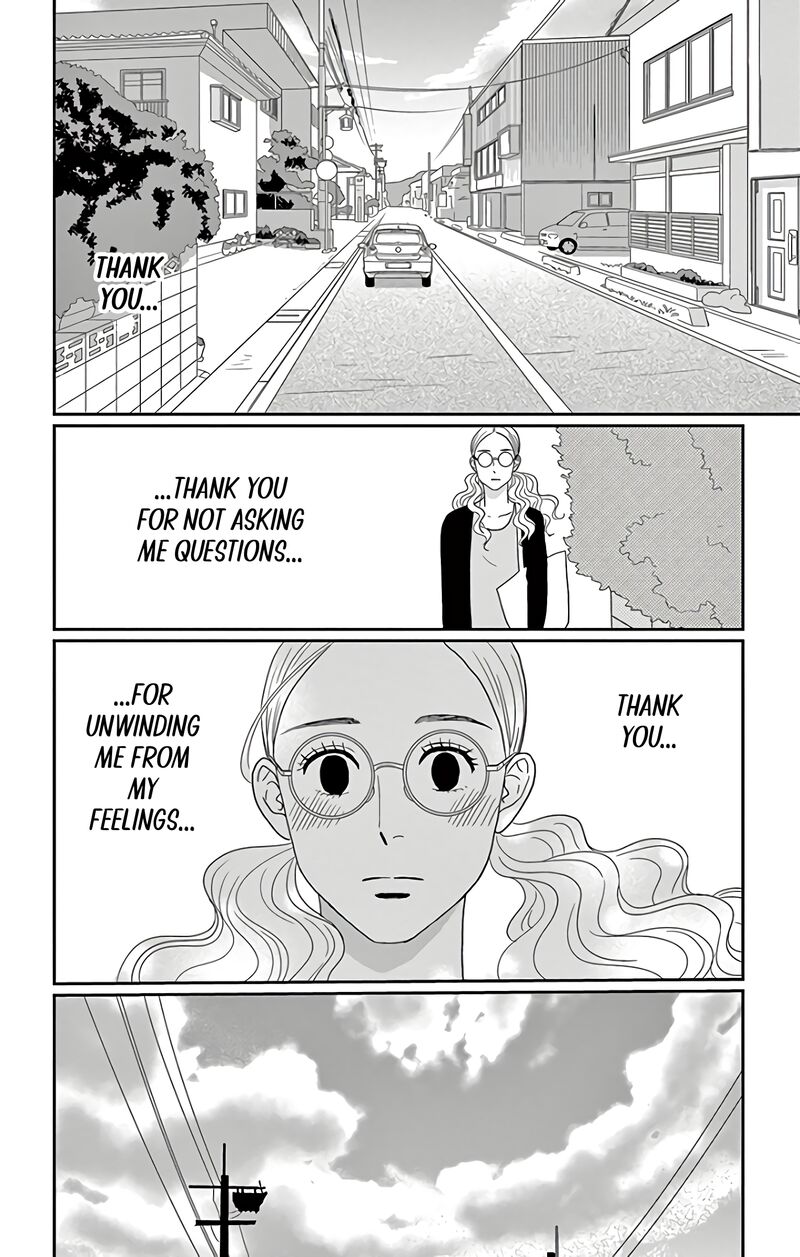 ao_no_hana_utsuwa_no_mori_11_41