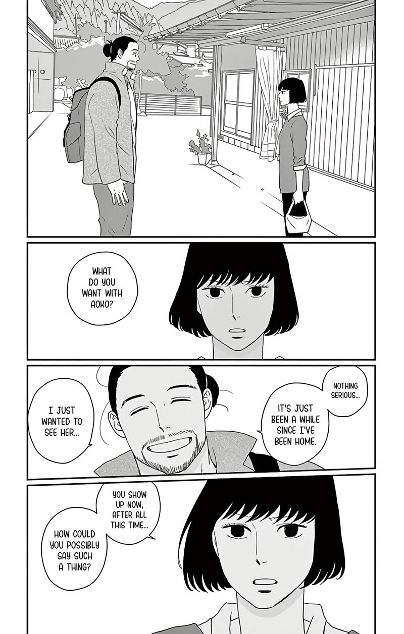 ao_no_hana_utsuwa_no_mori_11_7