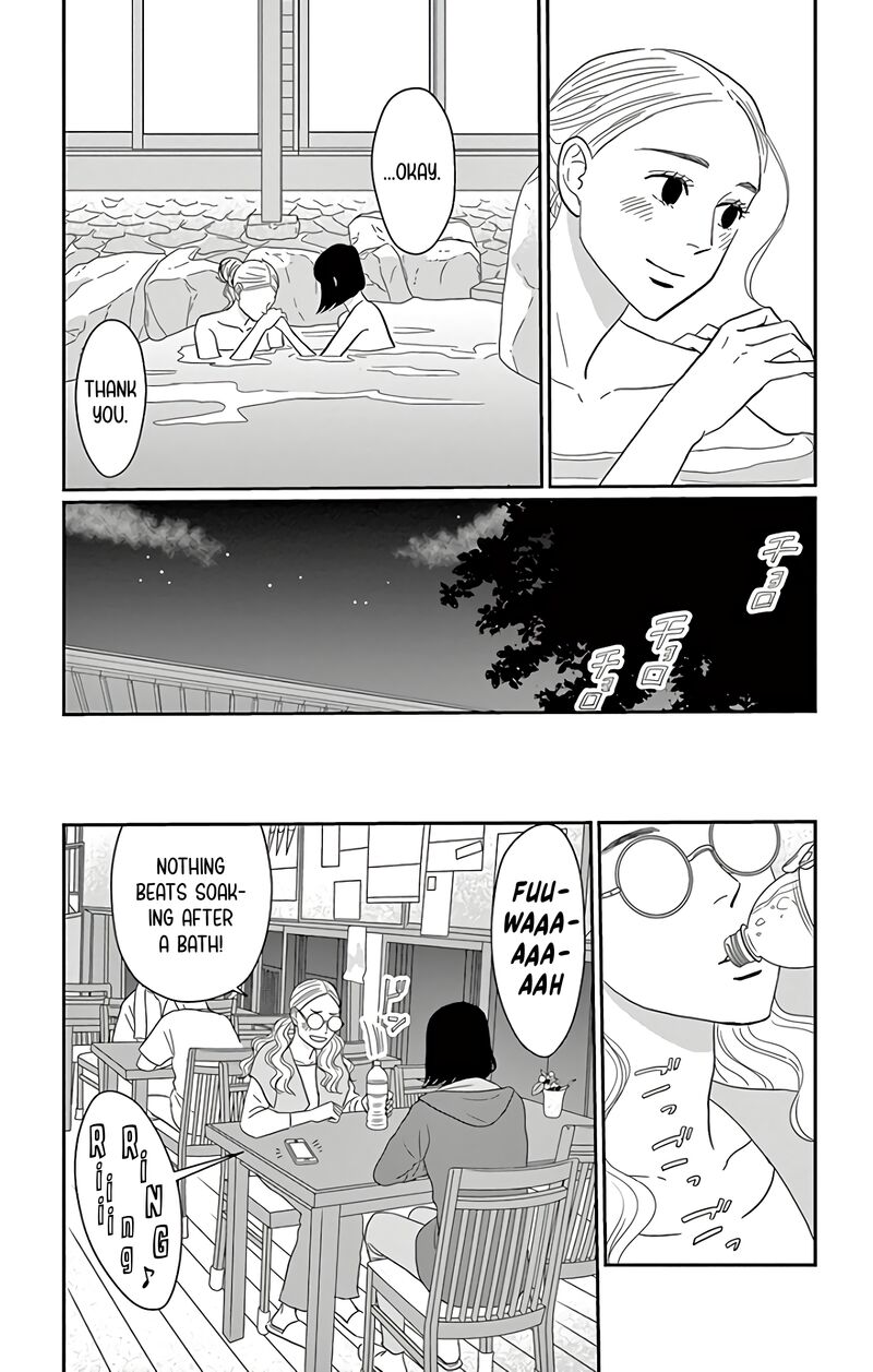 ao_no_hana_utsuwa_no_mori_13_14