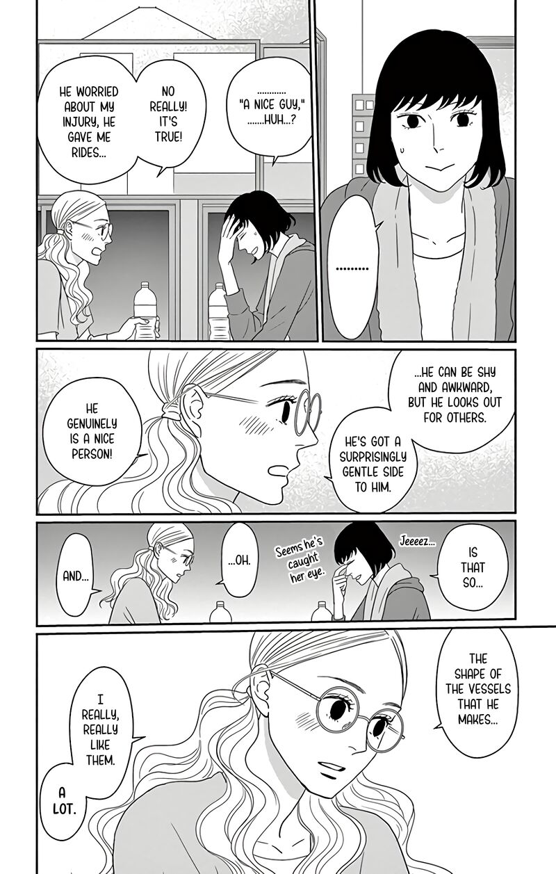 ao_no_hana_utsuwa_no_mori_13_17