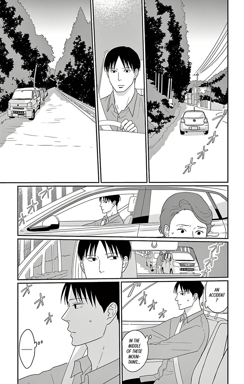 ao_no_hana_utsuwa_no_mori_13_20