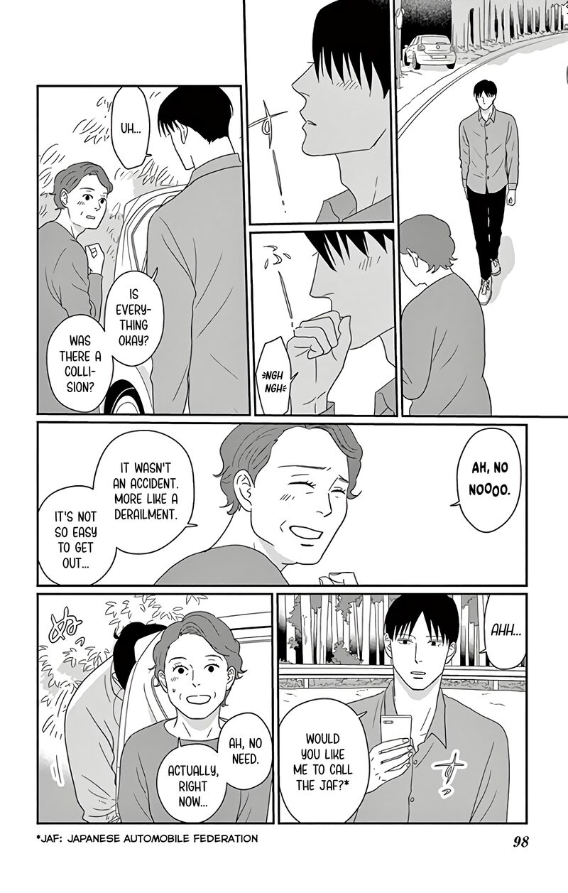 ao_no_hana_utsuwa_no_mori_13_21