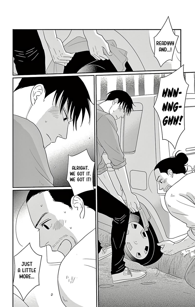 ao_no_hana_utsuwa_no_mori_13_23