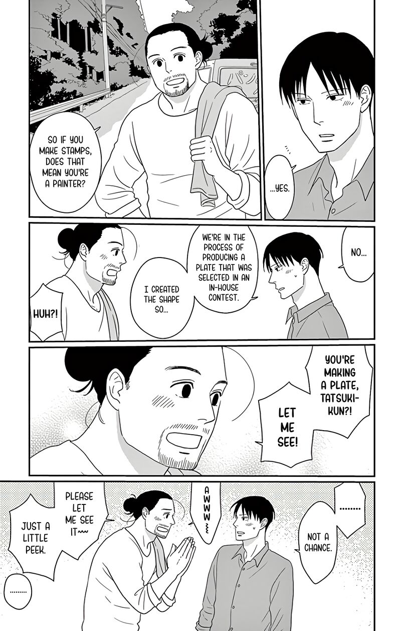 ao_no_hana_utsuwa_no_mori_13_28