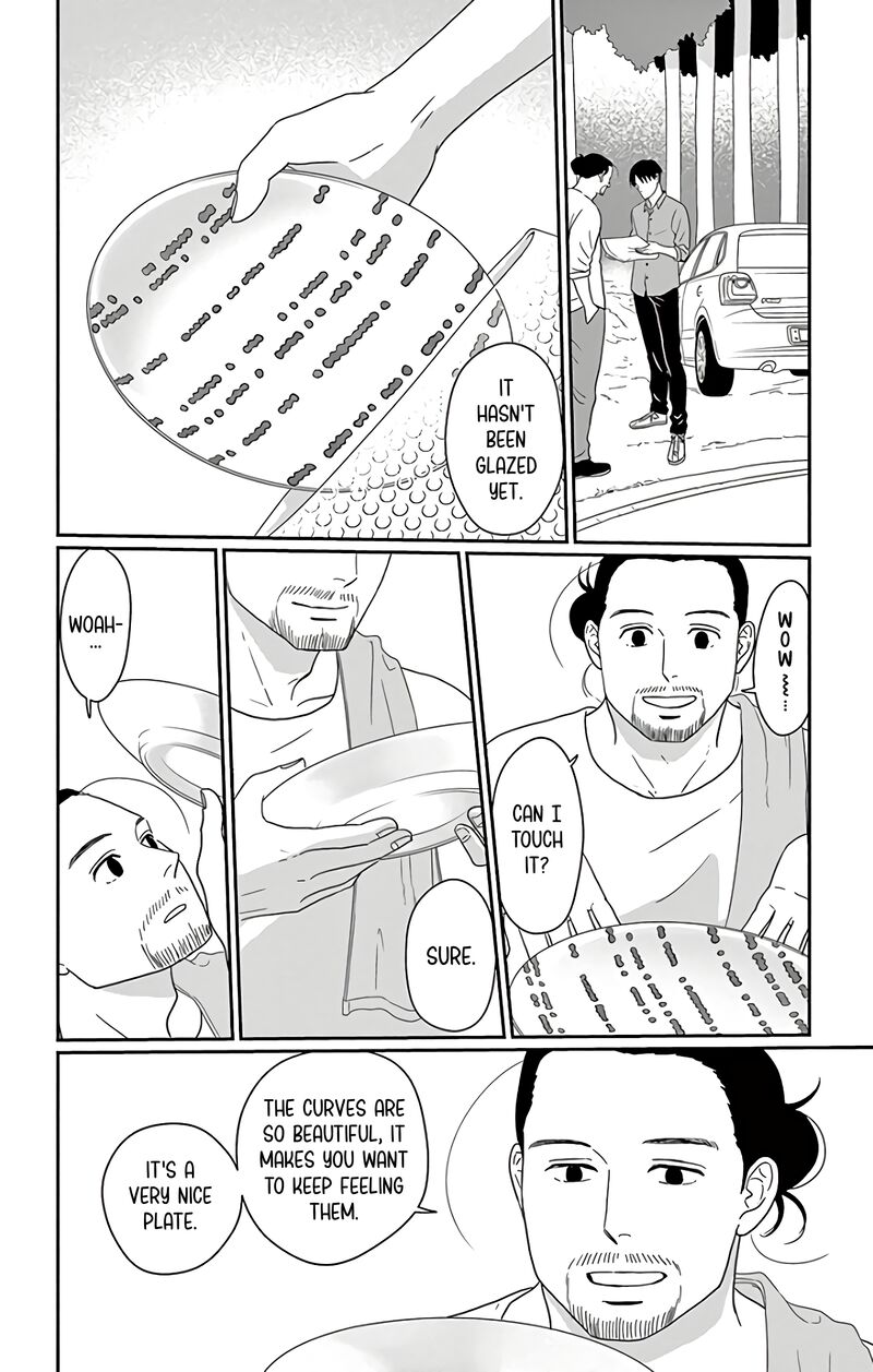 ao_no_hana_utsuwa_no_mori_13_29