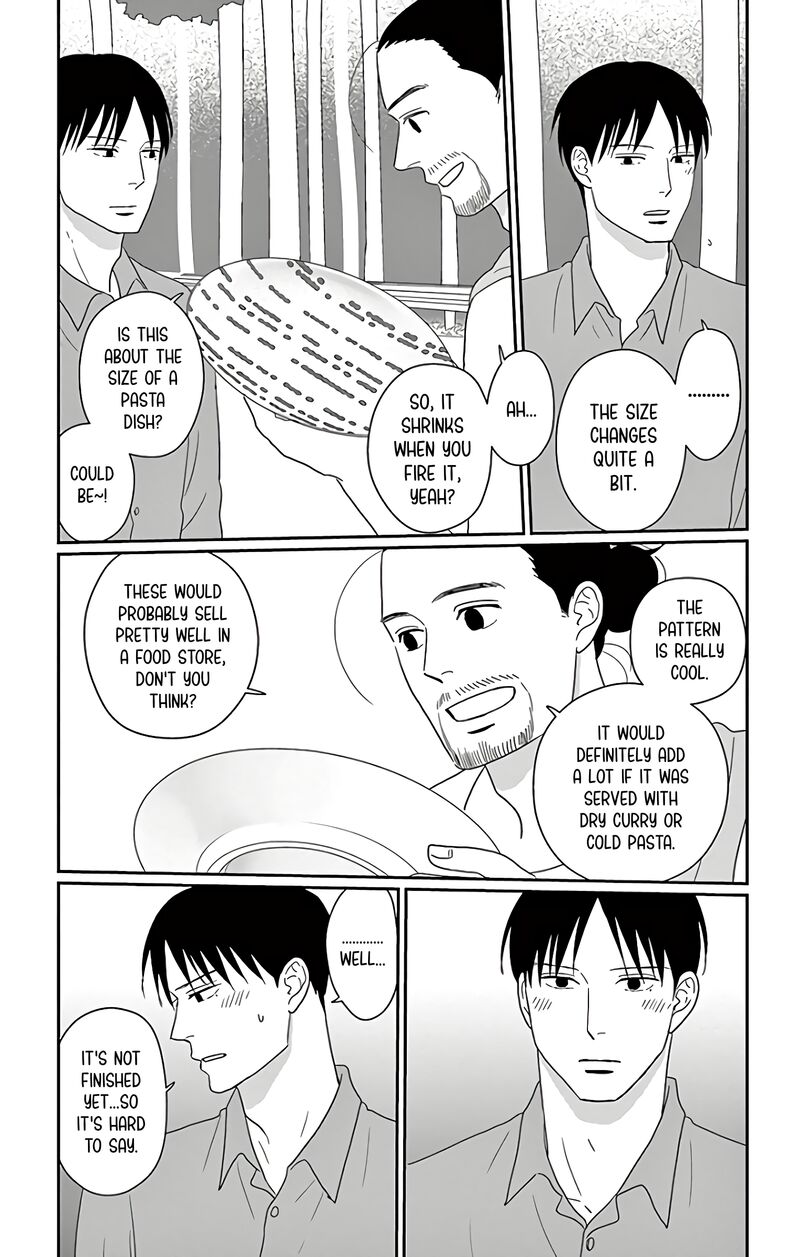 ao_no_hana_utsuwa_no_mori_13_30