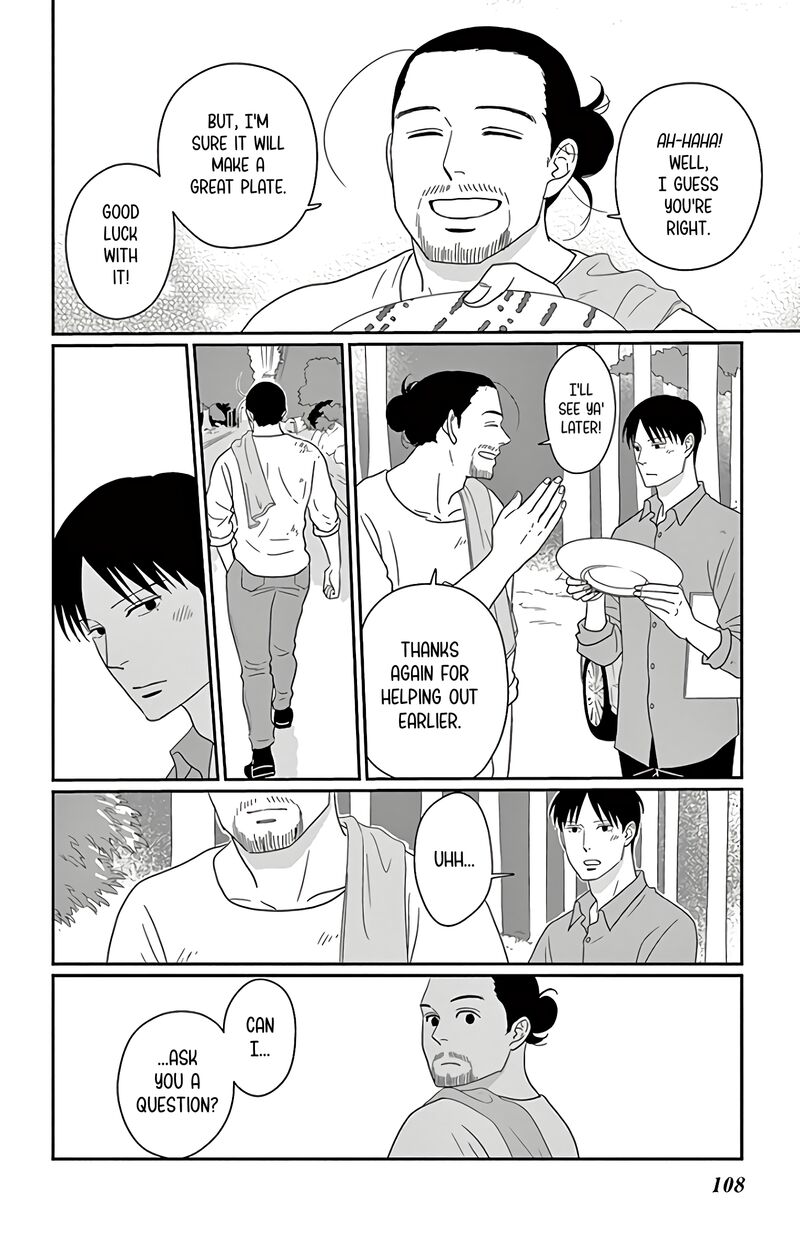 ao_no_hana_utsuwa_no_mori_13_31