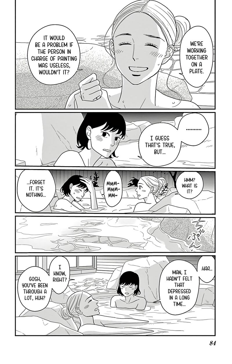 ao_no_hana_utsuwa_no_mori_13_7