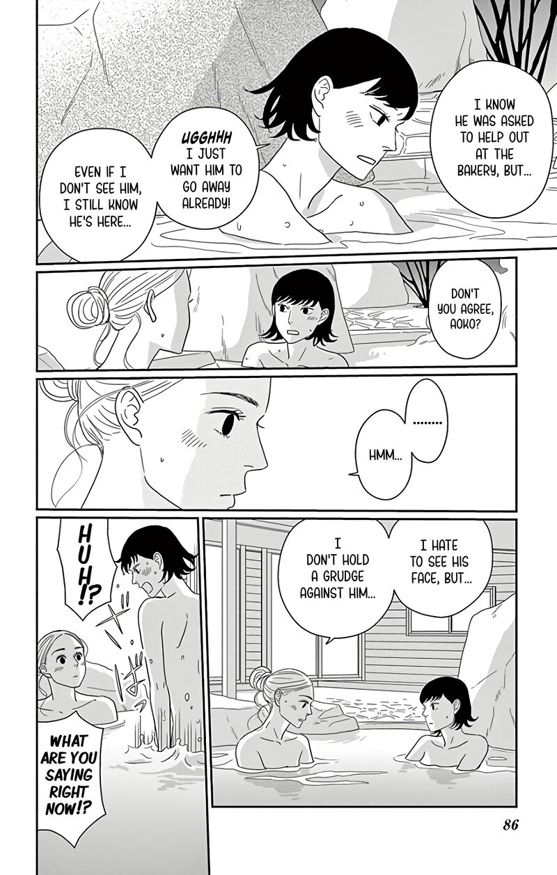 ao_no_hana_utsuwa_no_mori_13_9