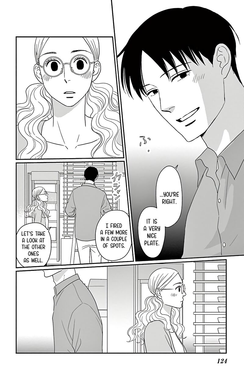 ao_no_hana_utsuwa_no_mori_14_10