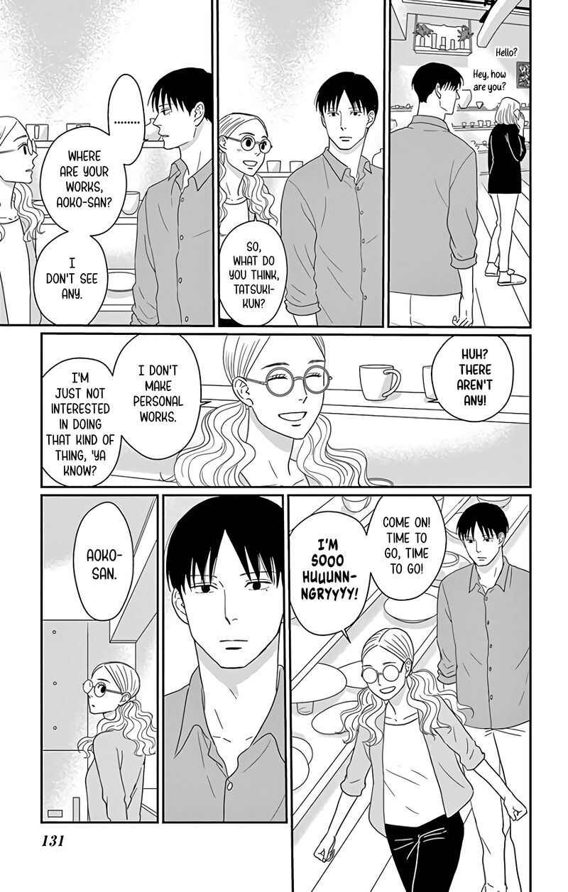 ao_no_hana_utsuwa_no_mori_14_17