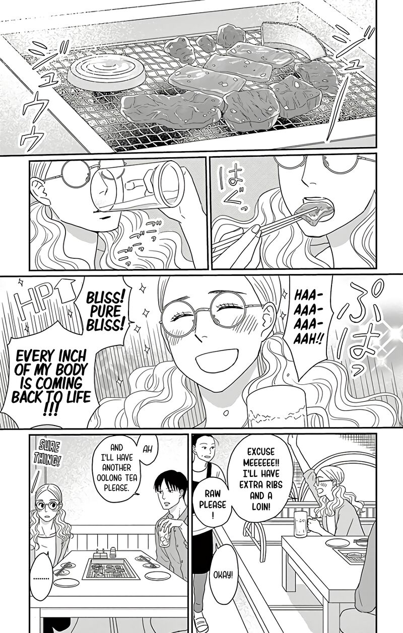 ao_no_hana_utsuwa_no_mori_14_19