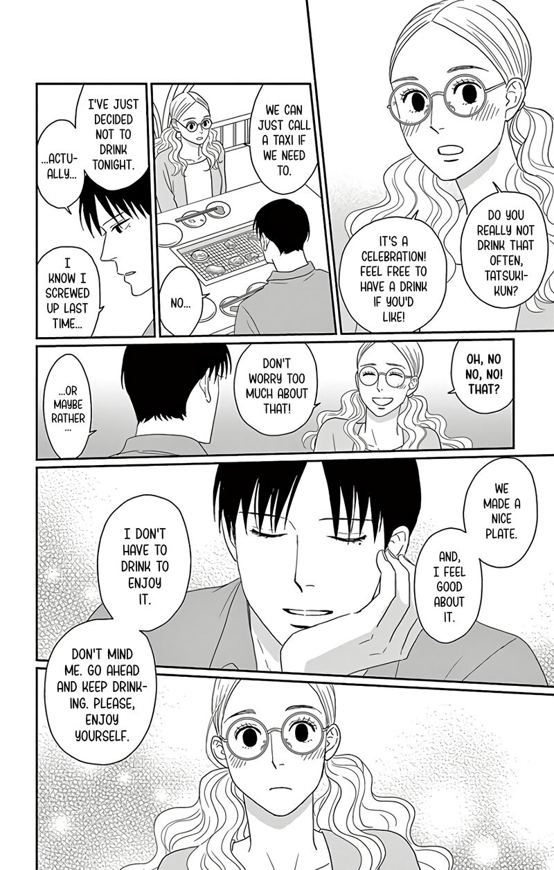 ao_no_hana_utsuwa_no_mori_14_20