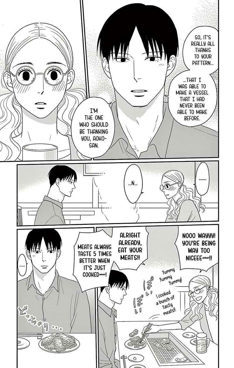ao_no_hana_utsuwa_no_mori_14_23