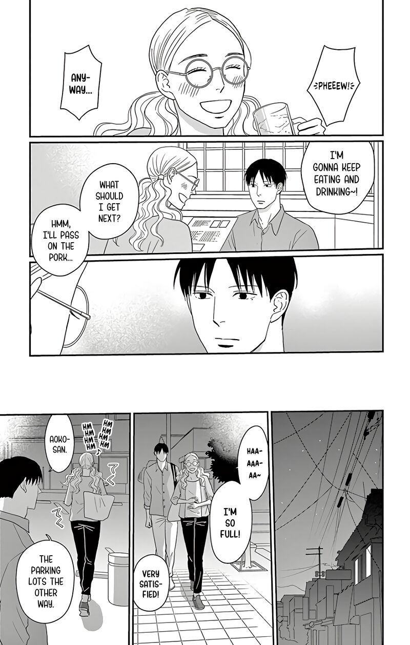 ao_no_hana_utsuwa_no_mori_14_29