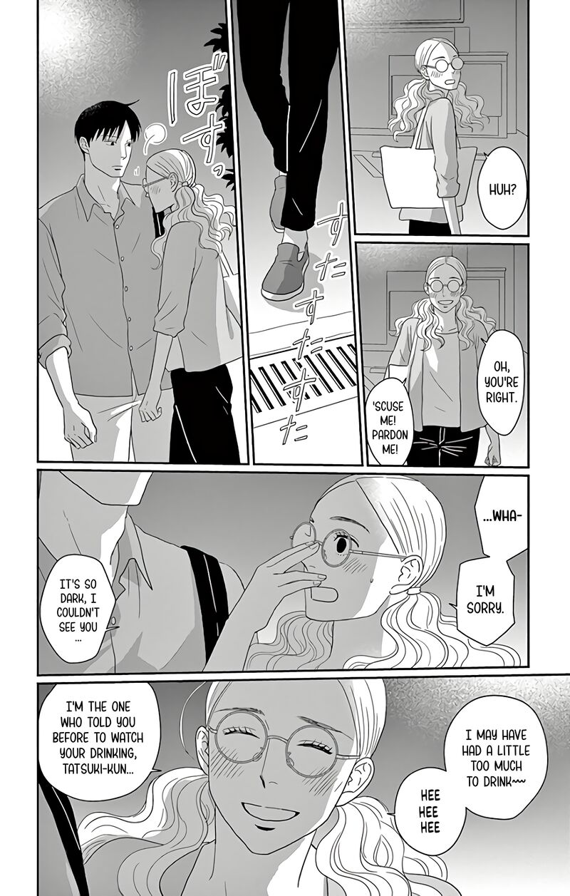 ao_no_hana_utsuwa_no_mori_14_30