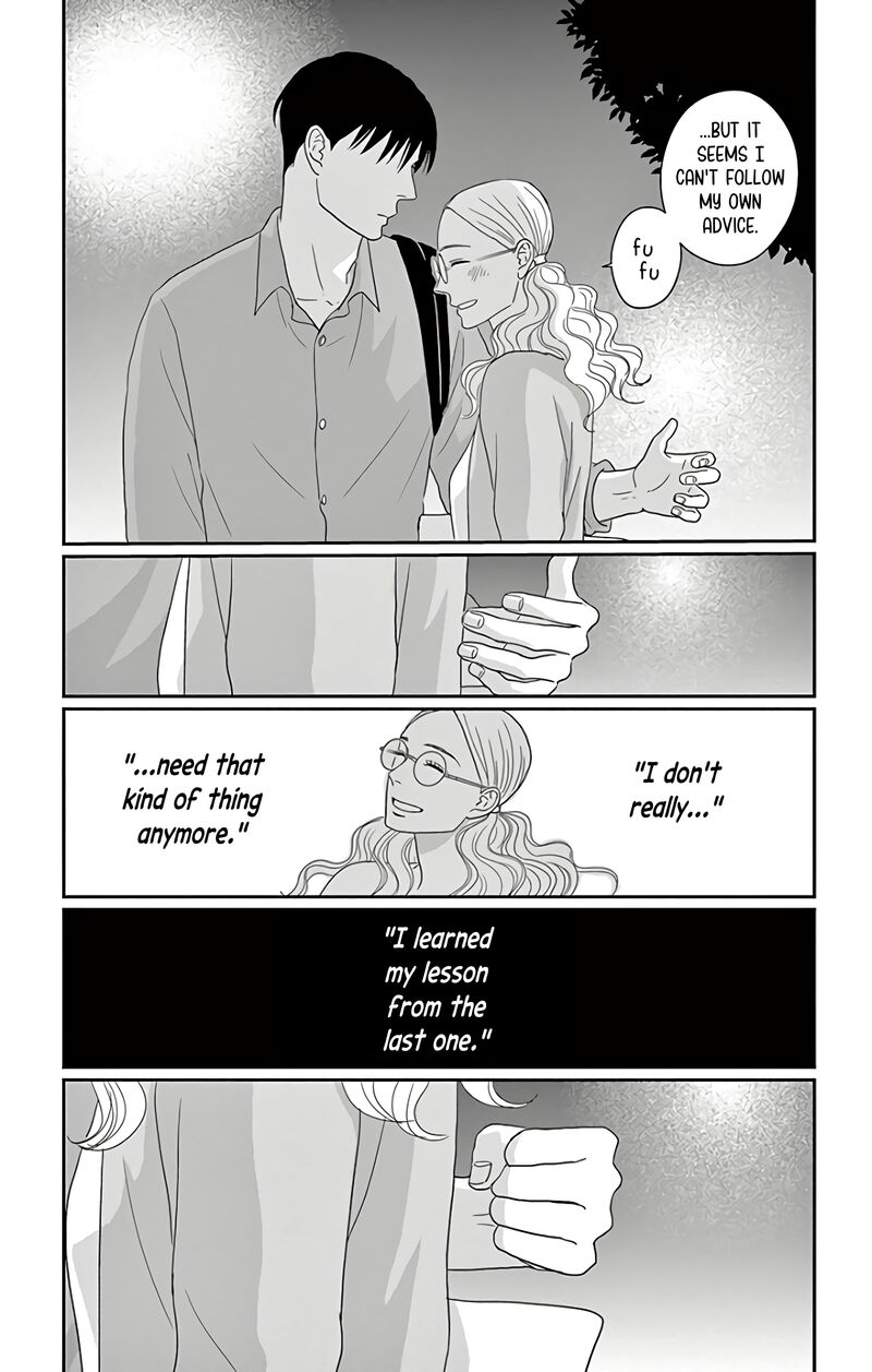 ao_no_hana_utsuwa_no_mori_14_31