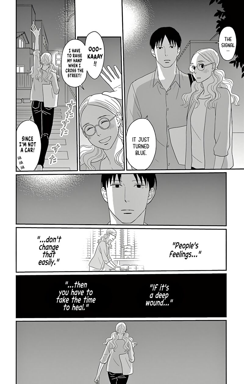 ao_no_hana_utsuwa_no_mori_14_32