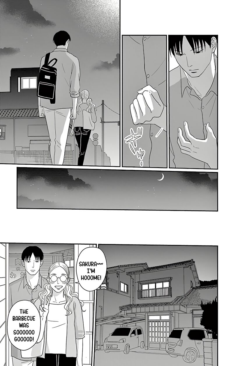 ao_no_hana_utsuwa_no_mori_14_33