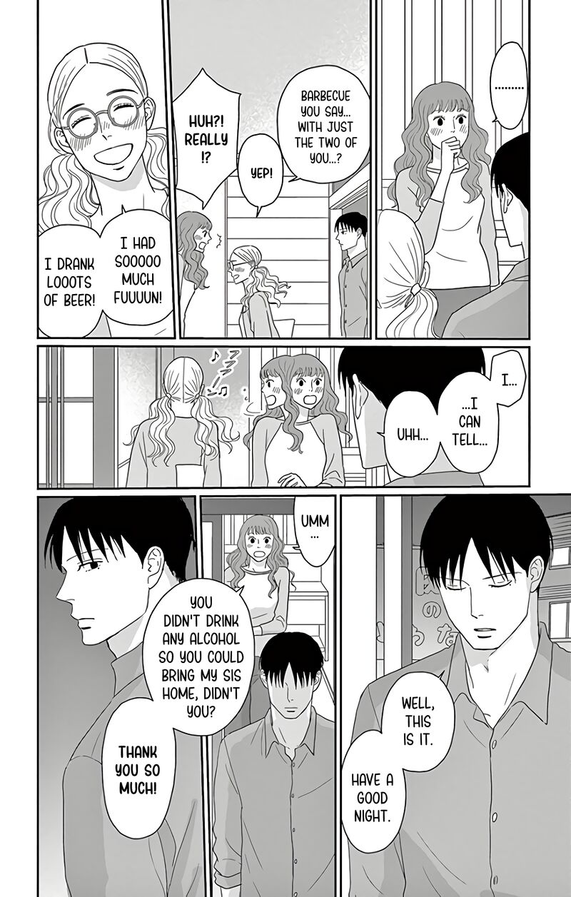 ao_no_hana_utsuwa_no_mori_14_34