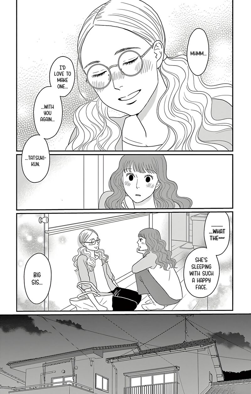 ao_no_hana_utsuwa_no_mori_14_36