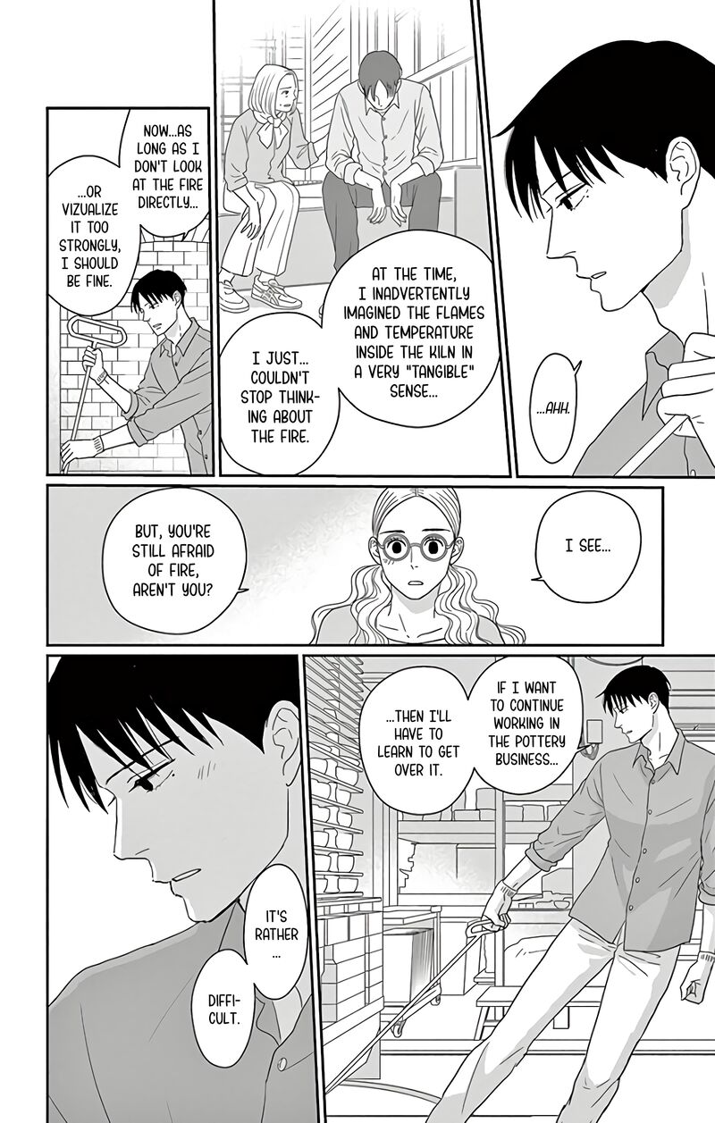 ao_no_hana_utsuwa_no_mori_14_6
