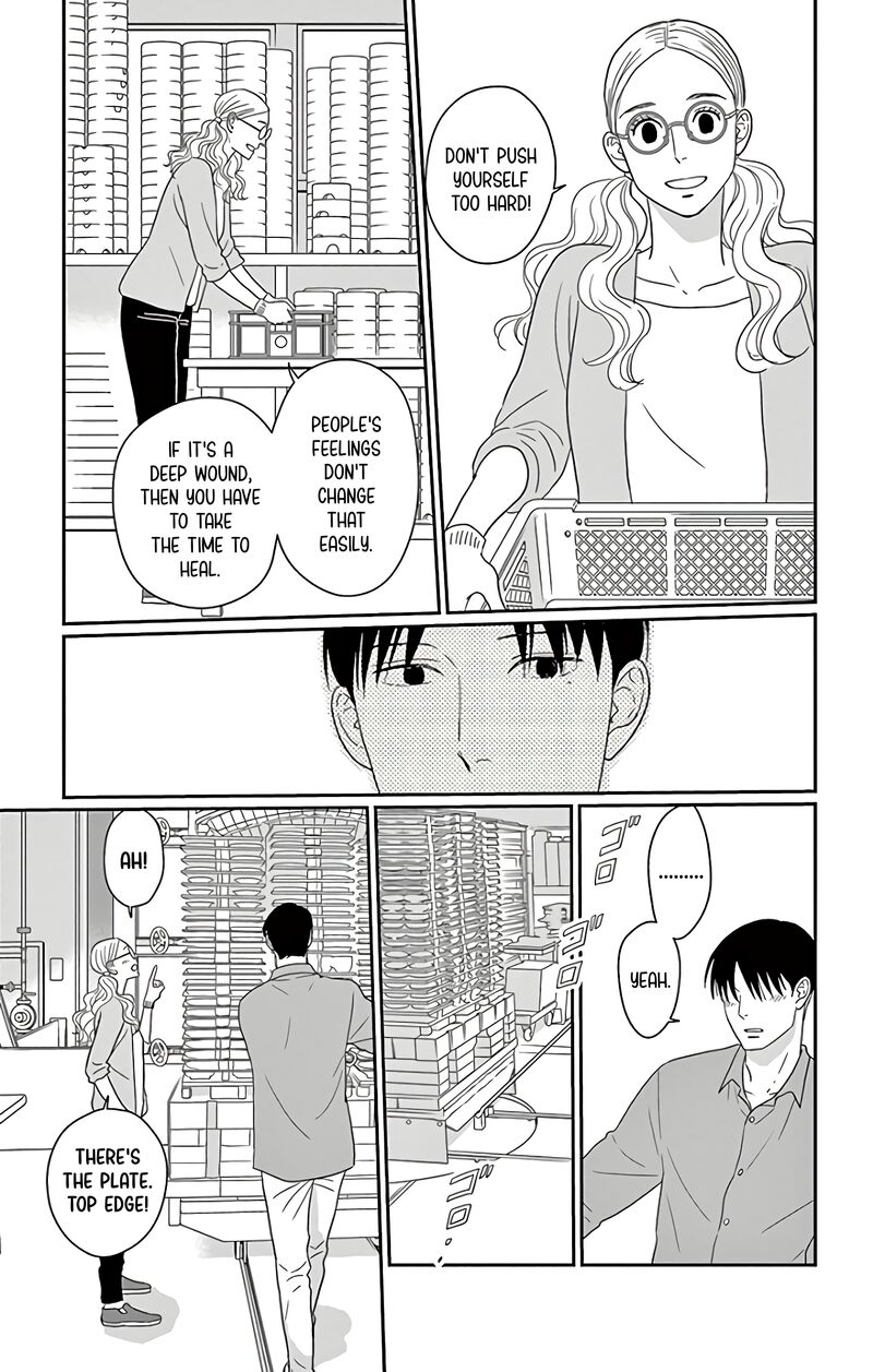 ao_no_hana_utsuwa_no_mori_14_7