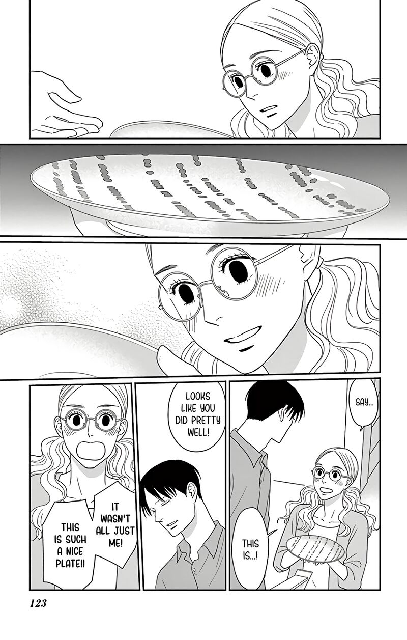 ao_no_hana_utsuwa_no_mori_14_9