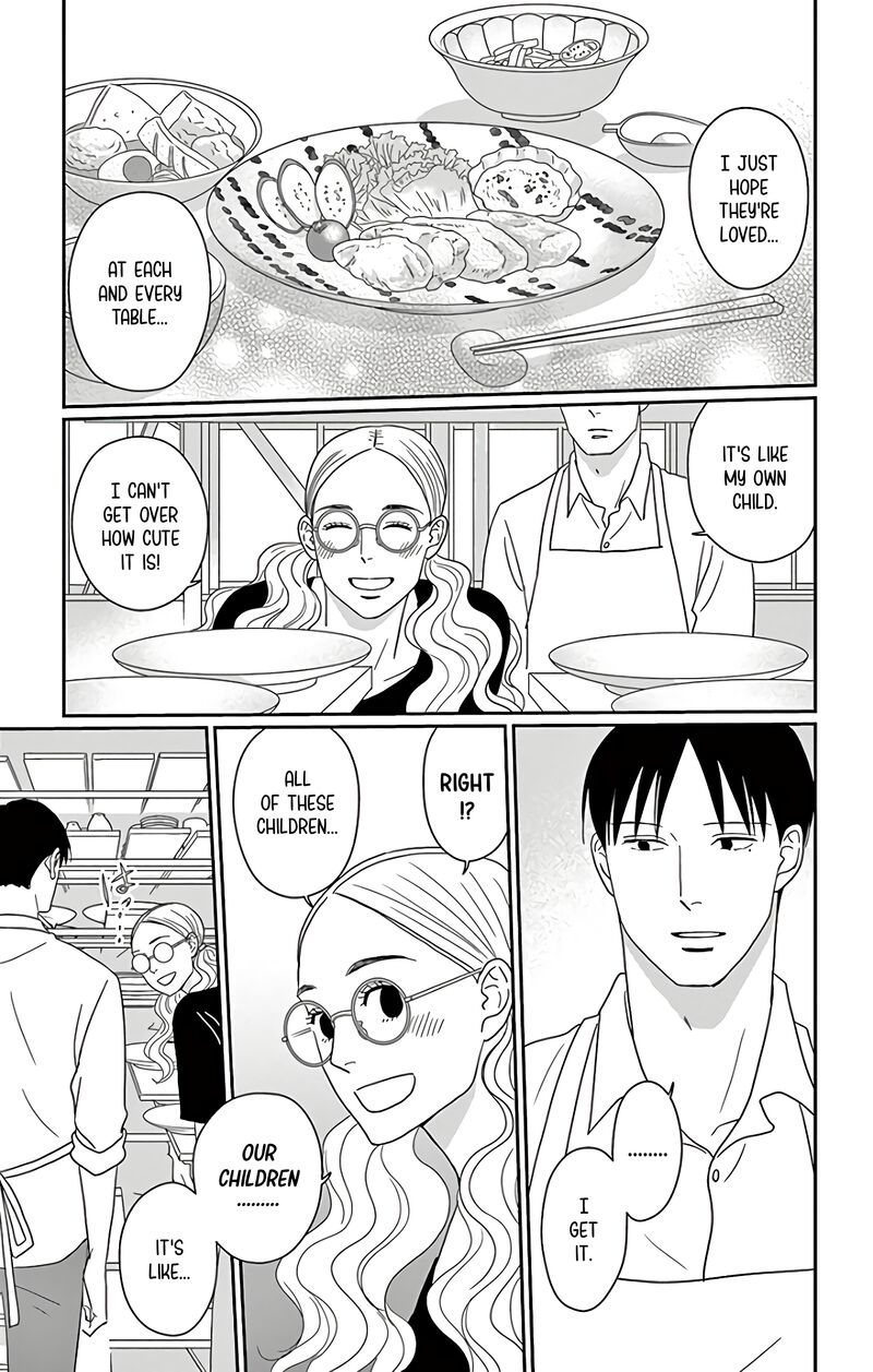 ao_no_hana_utsuwa_no_mori_15_19