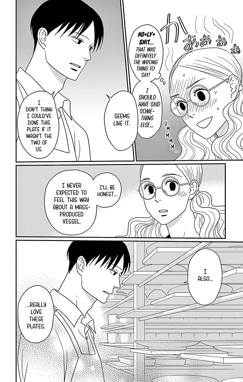 ao_no_hana_utsuwa_no_mori_15_20