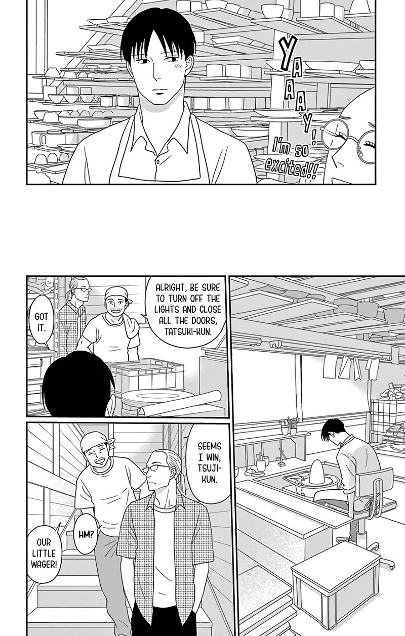 ao_no_hana_utsuwa_no_mori_15_24