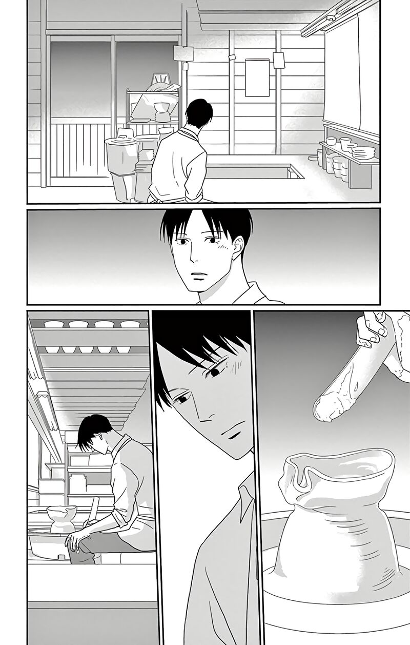 ao_no_hana_utsuwa_no_mori_15_30