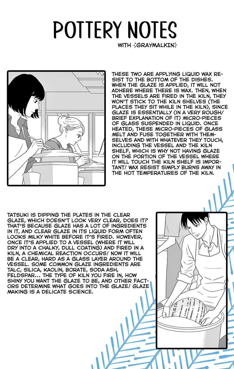 ao_no_hana_utsuwa_no_mori_15_37