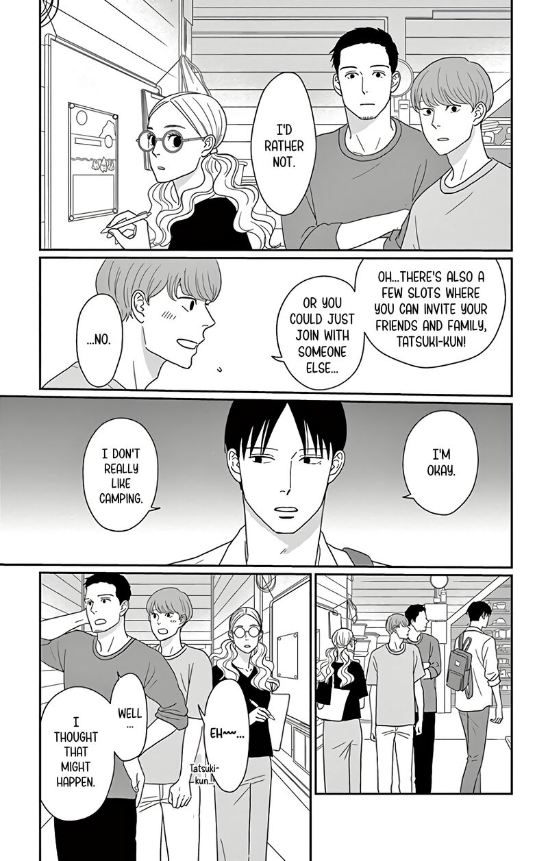 ao_no_hana_utsuwa_no_mori_15_8