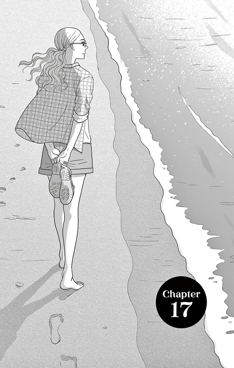 ao_no_hana_utsuwa_no_mori_17_2