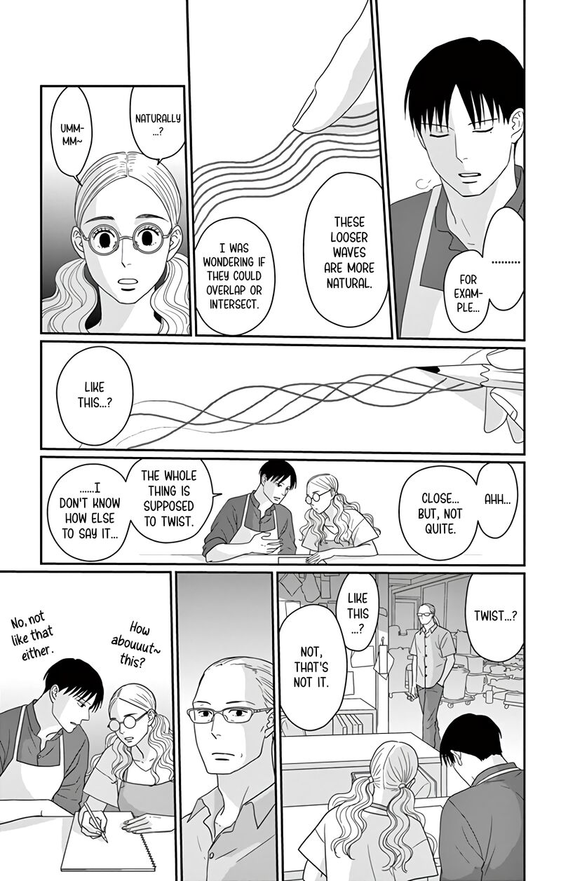 ao_no_hana_utsuwa_no_mori_18_16