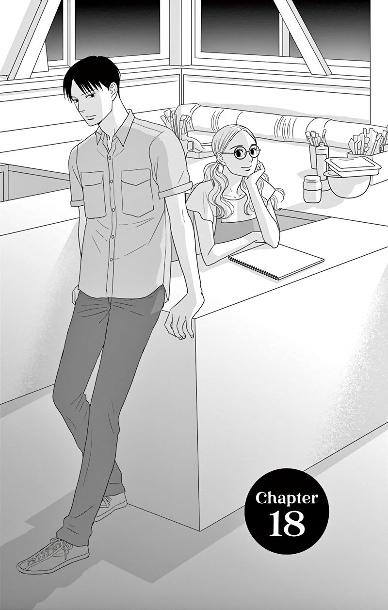 ao_no_hana_utsuwa_no_mori_18_2