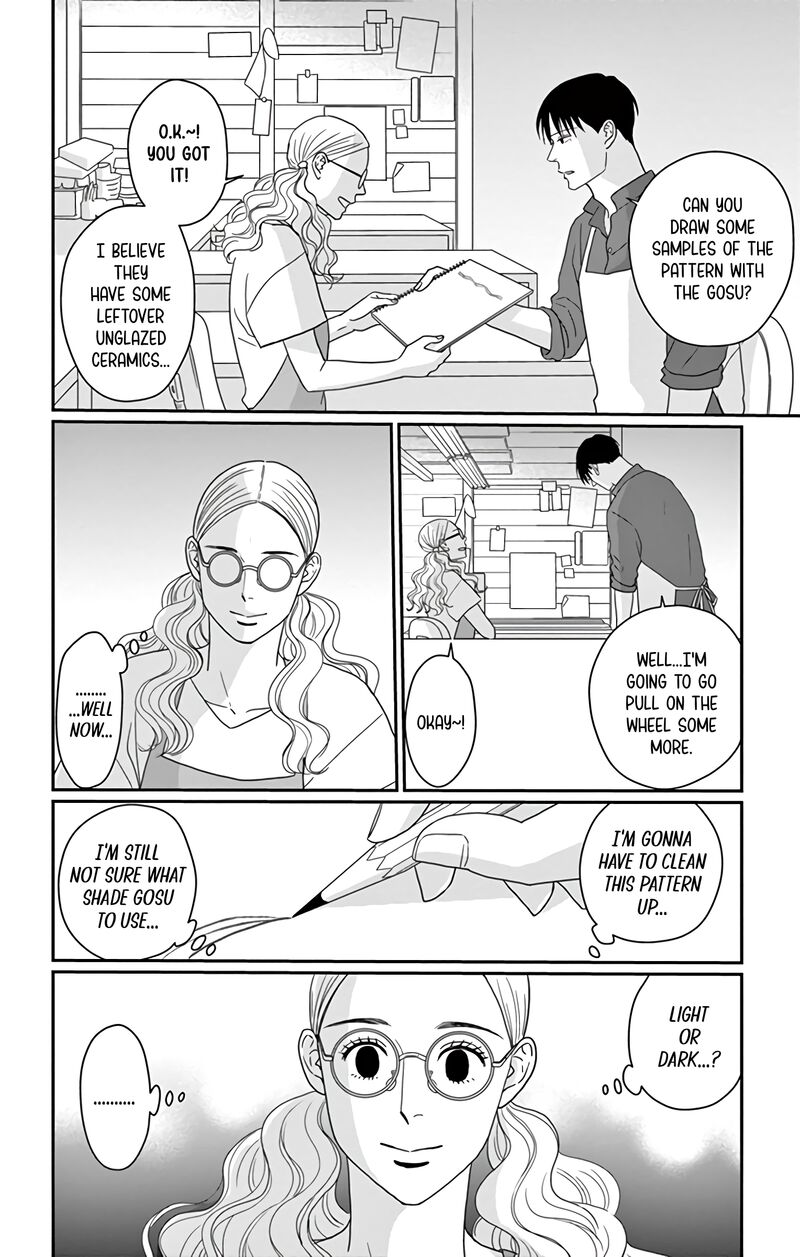ao_no_hana_utsuwa_no_mori_18_21