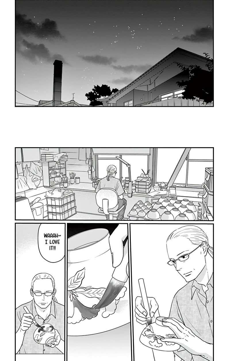 ao_no_hana_utsuwa_no_mori_18_23