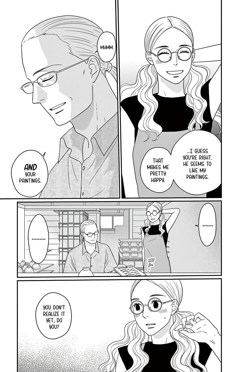 ao_no_hana_utsuwa_no_mori_18_28