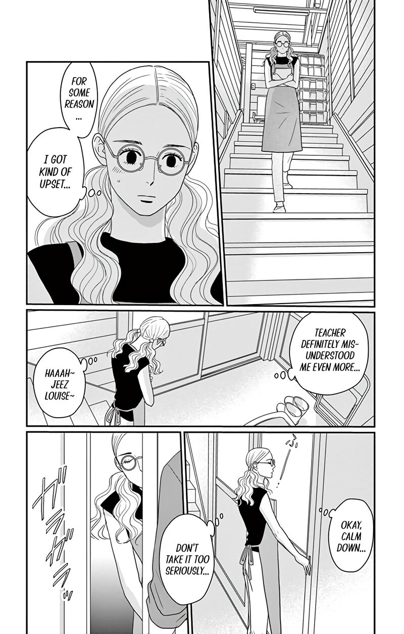 ao_no_hana_utsuwa_no_mori_18_31