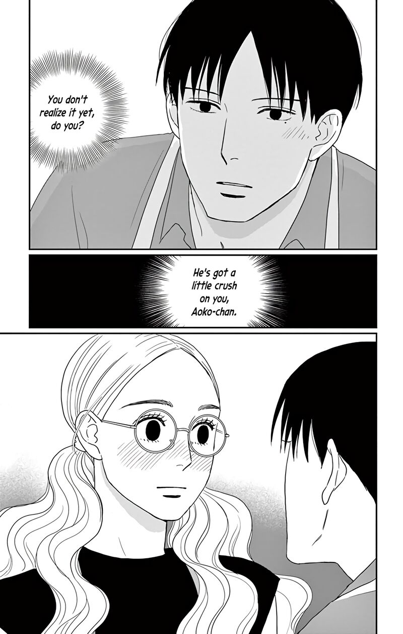 ao_no_hana_utsuwa_no_mori_18_34