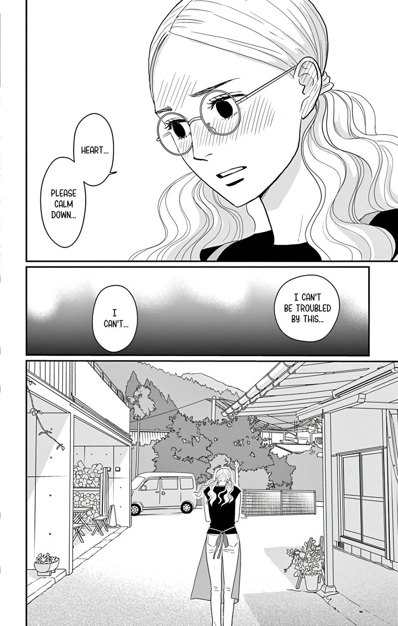 ao_no_hana_utsuwa_no_mori_18_37