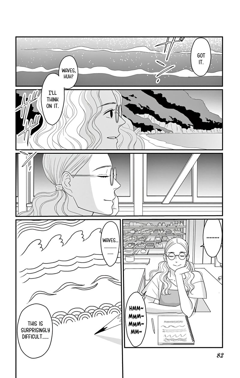 ao_no_hana_utsuwa_no_mori_18_5