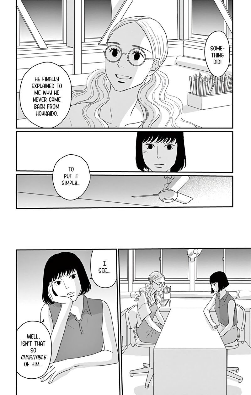 ao_no_hana_utsuwa_no_mori_18_7