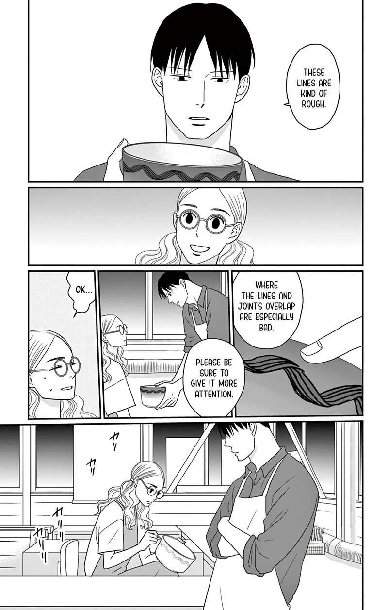 ao_no_hana_utsuwa_no_mori_20_8