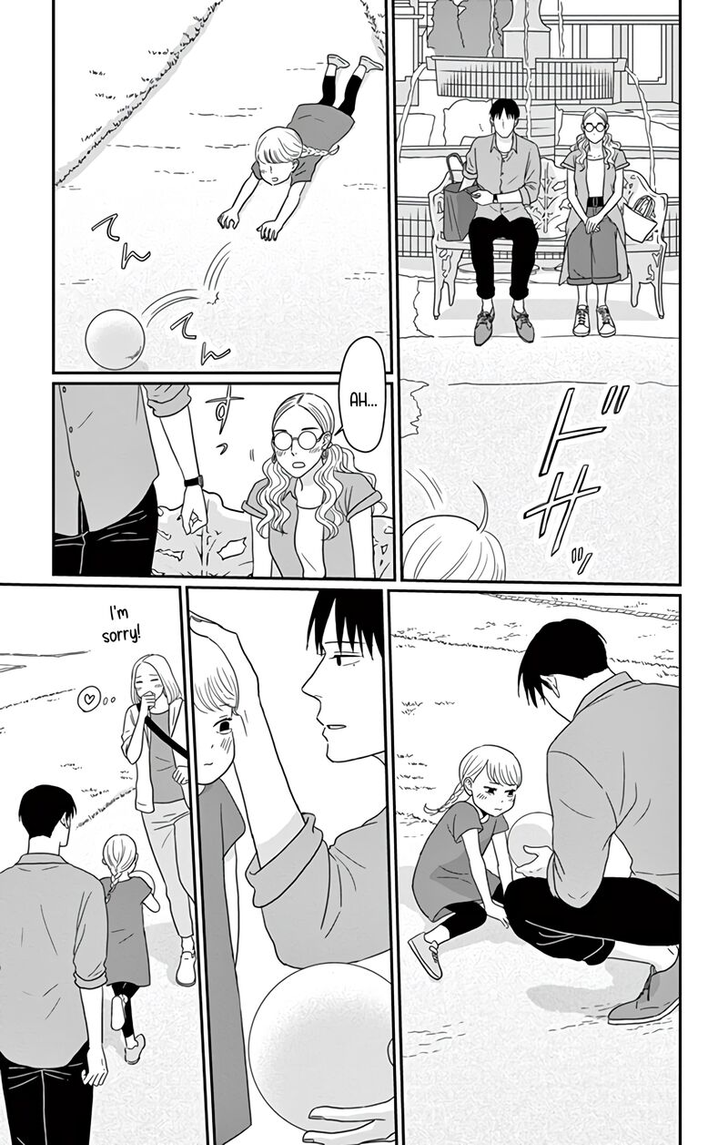 ao_no_hana_utsuwa_no_mori_21_24